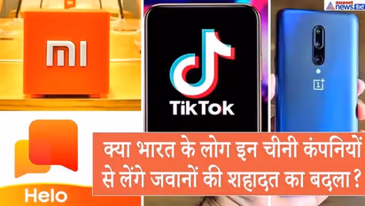 हाथ में फोन, फोन में चीन; टेक-मोबाइल एंटरटेनमेंट में इन चार दिग्गज चीनी कंपनियों का भारत में 'कब्जा'