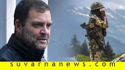 'ನಿರಾಯುಧರಾಗಿ ಸೈನಿಕರನ್ನು ಕಳಿಸಿದ್ದು ಯಾಕೆ, ಇದಕ್ಕೆಲ್ಲ ಯಾರು ಹೊಣೆ'