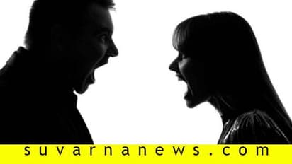 ನಿಮ್ಮವರೊಂದಿಗೆ ವಾದಿಸುವಾಗ ಈ ತಪ್ಪುಗಳನ್ನು ಮಾಡಬೇಡಿ