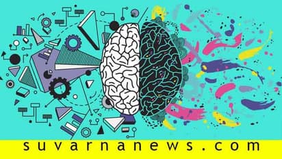 ನೀವು ಎಮೋಶನಲಿ ಇಂಟಲಿಜೆಂಟಾ? ನಿಮ್ಮಲ್ಲಿ ಈ ಗುಣಗಳಿವೆಯಾ?