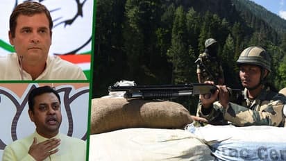 লাদাখ নিয়ে রাহুলের মন্তব্যকে হাতিয়ার করতে পারে চিন, কংগ্রেস সাংসদের বিরুদ্ধে অভিযোগ বিজেপির