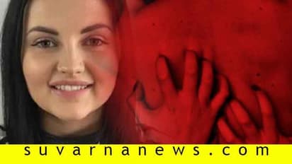 ಈ ಪೋರ್ನ್ ನಟಿಗೆ ಭಾರತೀಯರನ್ನು ಕಂಡರೇಕೆ ಅಷ್ಟೊಂದು ಸಿಟ್ಟು?