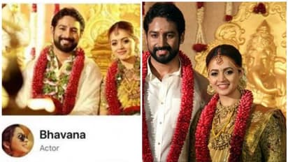 ആ ഫേസ്ബുക്ക് പേജ് ഫേക്കാണ്, അറിയിപ്പുമായി ഭാവന