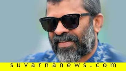 ತೀವ್ರ ಹೃದಯಾಘಾತ; 'ಅಯ್ಯಪ್ಪನುಮ್ ಕೋಶಿಯುಮ್' ಚಿತ್ರ ನಿರ್ದೇಶಕ ಸಚ್ಚಿ ಇನ್ನಿಲ್ಲ!