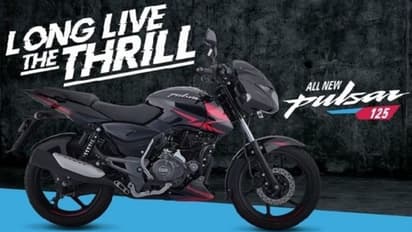 యూత్ ని ఆకర్షిస్తున్న ‘బజాజ్’ పల్సర్ న్యూ వేరిఎంట్.. ధరెంతంటే?
