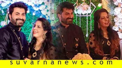 ಅದ್ಧೂರಿ ನಿಶ್ಚಿತಾರ್ಥ ಮಾಡಿಕೊಂಡ 'ಭರಾಟೆ' ನಟ ದೀಪಕ್ ಶೆಟ್ಟಿ!