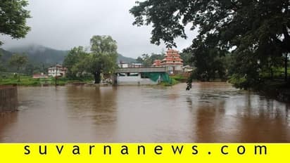 ಭಾರೀ ಮಳೆ: ತ್ರಿವೇಣಿ ಸಂಗಮದಲ್ಲಿ ನೀರಿನ ಮಟ್ಟ ಏರಿಕೆ