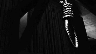 ಟೆಕ್ಕಿ ಆತ್ಮಹತ್ಯೆ, ಪತಿಯ ಘನಘೋರ ವಿಡಿಯೋ ಬಹಿರಂಗ ಮಾಡಿದ ಕುಟುಂಬ!