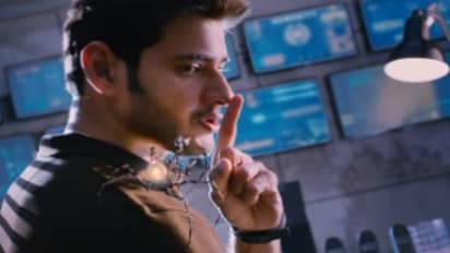 ஆராவாரமின்றி வெளியானது “ஸ்பைடர்” படத்தின் டீசர்...