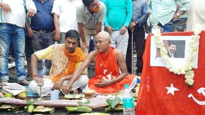 চিনা প্রেসিডেন্টের 'শ্রাদ্ধানুষ্ঠান', লাদাখে হামলার প্রতিবাদে চড়ছে ক্ষোভের পারদ