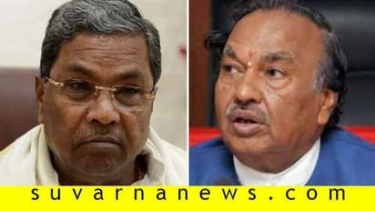 'ಧಮ್' ಪದ ಬಳಕೆ: ಸಿದ್ದರಾಮಯ್ಯಗೆ ತಿರುಗೇಟು ಕೊಟ್ಟ ಈಶ್ವರಪ್ಪ