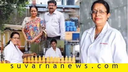 3 ಲಕ್ಷದಿಂದ 12 ಕೋಟಿ ವಹಿವಾಟು; ಉತ್ಪನ್ನಗಳ ಹಿಂದಿರುವ ಮಹಾಶಕ್ತಿ ಆಶಾ!