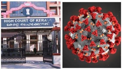 'ഹൈക്കോടതി അടയ്ക്കണം', ചീഫ് ജസ്റ്റിസിന് കത്ത് നൽകി അഭിഭാഷക അസോസിയേഷൻ