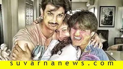 ಮಾಜಿ ಪ್ರೇಯಸಿ ಅಂಕಿತಾ ಮನೆ ನೇಮ್ ಪ್ಲೇಟಲ್ಲಿನ್ನೂ ಸುಶಾಂತ್ ಹೆಸರು!