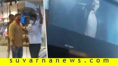 'ಸಲ್ಮಾನ್ ಖಾನ್ ಮಾಲೀಕತ್ವದ 'Being Human' ಚಾರಿಟಿ ಹೆಸರಲ್ಲಿ ಹಗಲು ದರೋಡೆ ಮಾಡುತ್ತಿದೆ'