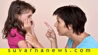 ನಿಮ್ಮ ಮಗು ಸುಳ್ಳು ಹೇಳ್ತಿದೆಯಾ? ಹಾಗಿದ್ರೆ ಇದನ್ನೊಮ್ಮೆ ಓದಿ