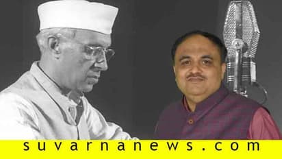 ಚೀನಾಗೆ ಲಾಸಾ ಆಕ್ರಮಣ ತಯಾರಿಯಾದ್ರೆ, ನೆಹರೂಗೆ ಚೀನಾಗೆ ವಿಟೋ ಕೊಡಿಸುವ ತಯಾರಿ.!