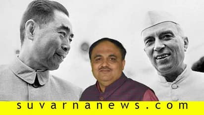 ಗಡಿ ಬಗ್ಗೆ ಚೀನಾ ಜತೆ ಮಾತಾಡಲು ಒಪ್ಪದ ನೆಹರು; ಲಡಾಕ್‌ನತ್ತ ನುಗ್ಗಿದ ಚೀನೀ ಸೈನಿಕರು