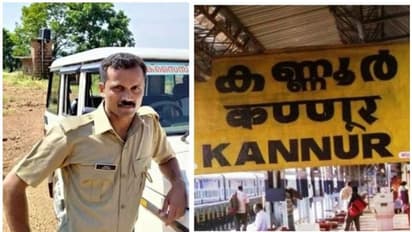 കണ്ണൂരിൽ കൊവിഡ് ബാധിച്ച് മരിച്ച എക്സൈസ് ഉദ്യോഗസ്ഥന് ചികിത്സ കിട്ടിയില്ല? ഓഡിയോ പുറത്ത്