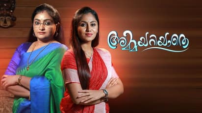 ഏഷ്യാനെറ്റിൽ പുതിയ പരമ്പര:  'അമ്മ അറിയാതെ' നാളെ മുതൽ