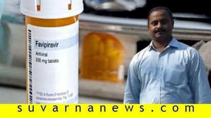 ಕೈಮೀರಿದ ಕೊರೋನಾ, ಹೊಸ ಮಾತ್ರೆ ಬಂದಿದೆ ನೋಡೋಣ!