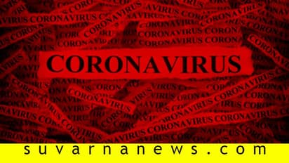 ಶಿವಮೊಗ್ಗದಲ್ಲಿ ಮತ್ತೆ 5 ಕೊರೋನಾ ಕೇಸ್ ದೃಢ..!