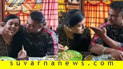 ಬಿರಿಯಾನಿ ಊಟ, ಮಗುವಿಗೆ ಕೈ ತುತ್ತು; ದರ್ಶನ್‌ ಜತೆ ಇರುವ ಆಕೆ  ಯಾರು?