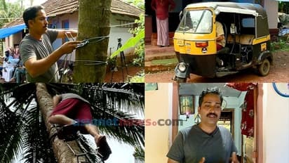 വർഷങ്ങളായി ശമ്പളമില്ല: ജീവിക്കാനായി തെങ്ങുകയറി എയ്ഡഡ് സ്കൂൾ അധ്യാപകൻ