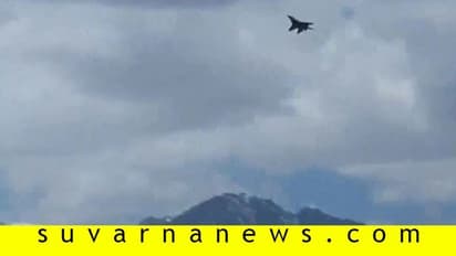 ಚೀನಾ ವಿಮಾನ ಶಂಕಾಸ್ಪದ ಹಾರಾಟ: ವಾಯುಪಡೆ