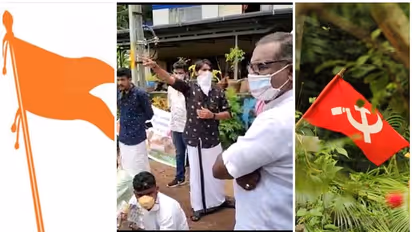 'സിപിഎമ്മുകാരെ വെട്ടിയരിഞ്ഞ് കാട്ടിൽ തള്ളും', കണ്ണൂരിൽ ആർഎസ്എസ്സിന്‍റെ കൊലവിളി മുദ്രാവാക്യം