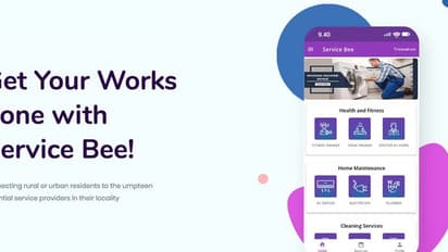 തൊഴില്ദാതാക്കള്ക്കും അന്വേഷകര്ക്കും സേവനവുമായി സര്വീസ് ബീ മൊബൈല് ആപ്പ്