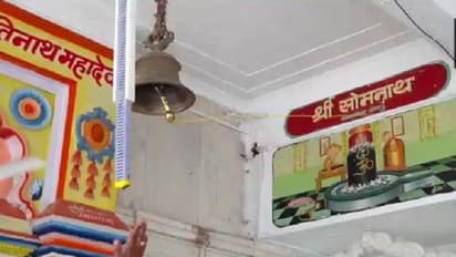 ಸೆನ್ಸಾರ್ ಘಂಟೆ ತಯಾರಿಸಿ ಹಿಂದೂ ದೇವಾಲಯಕ್ಕೆ ನೀಡಿದ ಮುಸ್ಲಿಂ