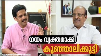 തെരഞ്ഞെടുപ്പിന് മുമ്പ് യുഡിഎഫിൽ കുറേ കാര്യങ്ങൾ ശരിയാവാനുണ്ട്; നയം വ്യക്തമാക്കി കുഞ്ഞാലിക്കുട്ടി