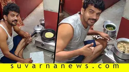 ಬಿಡುವಿನ ವೇಳೆ ಅಡುಗೆ ಕಲಿತ ಶಿವರಾಜ್ ಕೆ ಆರ್ ಪೇಟೆ!