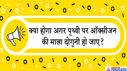 UPSC के इन 10 दमदार सवालों से करें IAS, IPS, PCS इंटरव्यू की तैयारी, खटाखट जवाब दें पाएंगे अफसर की नौकरी