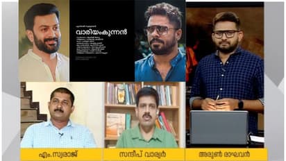 വാരിയംകുന്നത്ത് മതഭ്രാന്തനായിരുന്നില്ലെന്ന് സ്വരാജ്, വില്ലനെന്ന് അലി അക്ബർ - ചരിത്രം എന്ത്?