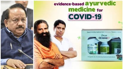 ಕೊರೋನಾಕ್ಕೆ ಔಷಧಿ ಕಂಡುಹಿಡಿದೆವು ಎಂದು ಬೀಗುತ್ತಿದ್ದ ಪತಂಜಲಿಗೆ ಆಯುಷ್ ಶಾಕ್!