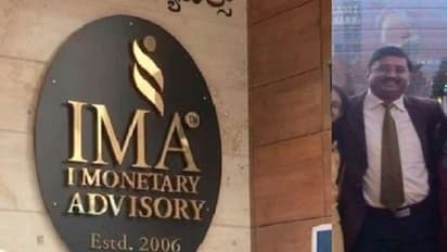 ಸಸ್ಪೆಂಡ್ ಆಗಿ ಐಎಂಎ ಹಗರಣದಲ್ಲಿ ಶಿಕ್ಷೆ ಅನುಭವಿಸಿದ್ದ IAS ಅಧಿಕಾರಿ ಆತ್ಮಹತ್ಯೆ?