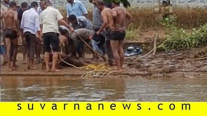 ಪೂಜೆ ಸಲ್ಲಿಸಲು ಬಂದ ಯುವಕ ತ್ರಿವೇಣಿ ಸಂಗಮದಲ್ಲಿ ಮುಳುಗಿ ಸಾವು