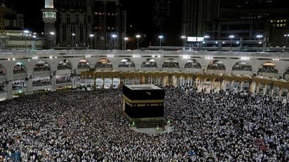 ಹಜ್ ಯಾತ್ರೆಗೆ ಆರಂಭಕ್ಕೆ ದಿನಾಂಕ ಫಿಕ್ಸ್: ಹಲವು ನಿರ್ಬಂಧ!