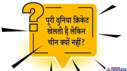 UPSC क्रैक के साथ IAS इंटरव्यू पास करना भी है टेड़ी खीर, रट्टा मार वाले नहीं दे पाएंगे इन 10 सवालों के जवाब