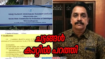 ബാലാവകാശ കമ്മീഷൻ അധ്യക്ഷനായി മനോജ് കുമാർ തന്നെ; നിയമനം നടത്താൻ സർക്കാർ