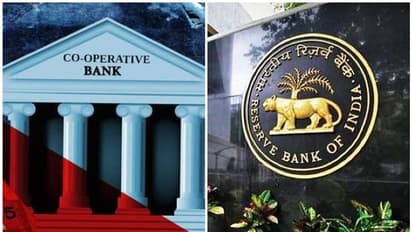 ഏപ്രിൽ ഒന്ന് മുതൽ പേരിനൊപ്പം ബാങ്കെന്ന് ഉപയോഗിക്കാനാകില്ല; സംസ്ഥാനത്തെ സഹകരണമേഖല കടുത്ത ആശങ്കയില്‍