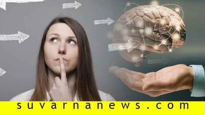 ಎಮೋಶನಲ್ ಇಂಟೆಲಿಜೆನ್ಸ್ ಹೆಚ್ಚಿಸಿಕೊಳ್ಳೋದು ಹೇಗೆ?