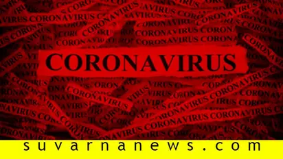 ಬೆಳಗಾವಿಗೆ ಬಿಡದ ಮಹಾರಾಷ್ಟ್ರ ನಂಟು: 20 ವರ್ಷದ ಯುವತಿಗೆ ಕೊರೋನಾ ಸೋಂಕು