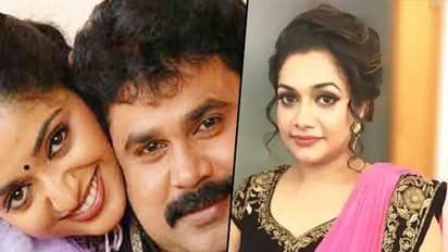 ಮದ್ವೆಗೂ ಮುನ್ನ ಬಾತ್‌ರೂಮಲ್ಲಿ ಭೇಟಿಯಾಗುತ್ತಿದ್ದ ದಿಲೀಪ್, ಕಾವ್ಯಾ ಮಾಧವನ್!