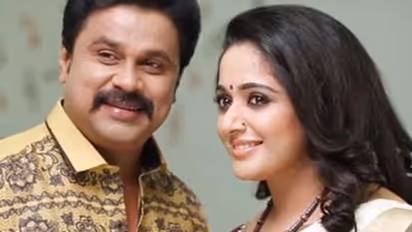 Actress Assault Case: Crime branch questions Dileep’s wife, actress Kavya Madhavan