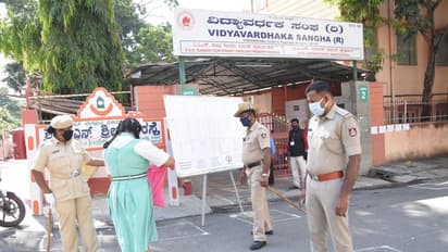 ಎಸ್‌ಎಸ್‌ಎಲ್‌ಸಿ ಪರೀಕ್ಷೆ: ಇಲ್ಲಿವೆ ಫೊಟೋಸ್