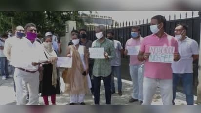 স্কুল বন্ধেও ফি চেয়ে পাঠানোয় প্রতিবাদ, ক্ষোভ উগরে দিলেন নিউটাউন ডিপিএস-র অভিভাবকরা