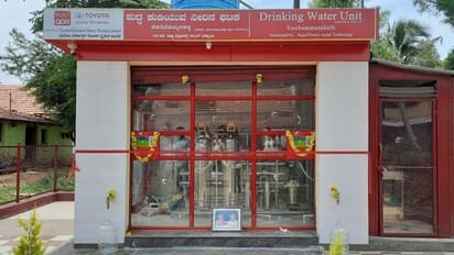 ಶುದ್ಧ ಕುಡಿಯುವ ನೀರಿನ ಘಟಕ ಸ್ಥಾಪಿಸಿದ ಟೊಯೋಟಾ ಕಿರ್ಲೋಸ್ಕರ್